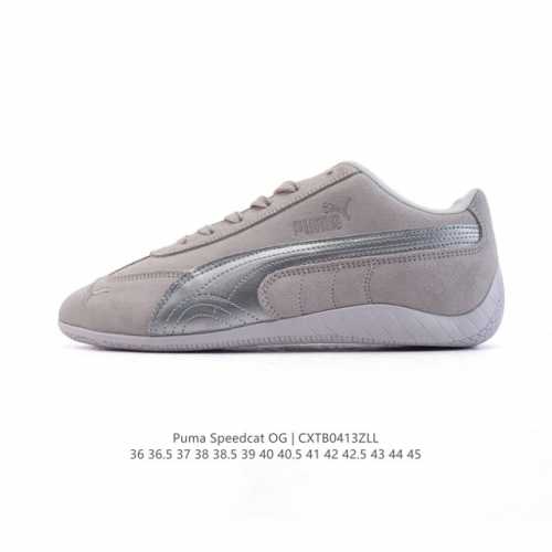 Puma Speedca Og 80 90 Formstrip Logo Speedcat Og Speedcat F1 Ootd 398847 36-45 C