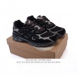 Asicsgel-Nyc 2025 Asicstiger AsicsGel-Nyc Gel Gel-Nimbus 3,Gel-Mc Plus V Gel-Cu