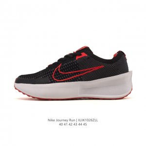 Nike Journey Run Men's Breathable Road Running Shoes, Platform Chunky Shoes with