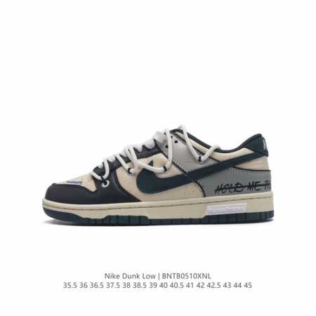 Nike Sb Dunk Low Moon Fb3354 001 35.5 36 36.5 37.5 38 38.5 39 40 40.5 41 42 42.5 - Click Image to Close