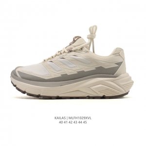 Company-grade Kailas waterproof, breathable, shock-absorbing, non-slip, lightwei