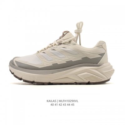 Company-grade Kailas waterproof, breathable, shock-absorbing, non-slip, lightwei