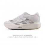 Price reduction on the Adidas Adizero Evo Sl, a sporty, comfortable, non-slip,