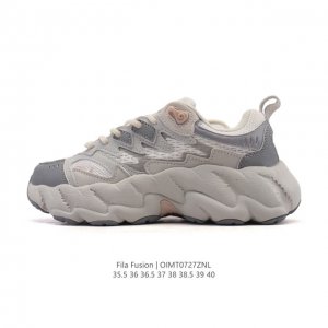 Fila Fusion, a versatile, thick-soled, high-heeled sneaker for women. This Itali