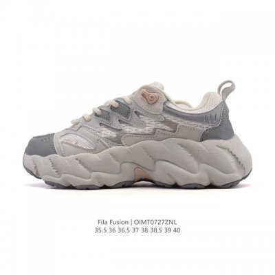 Fila Fusion, a versatile, thick-soled, high-heeled sneaker for women. This Itali