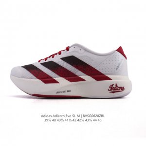 Corporate-level Adidas Adidas Adizero Evo Sl Sports Comfortable Non-slip Wear-r