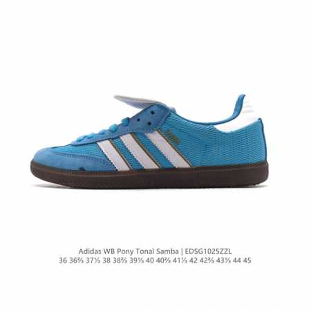 Adidas WB Pony Tonal Samba Samba Samba Blokecore vintage Bella Hadid A AP Rocky - Click Image to Close