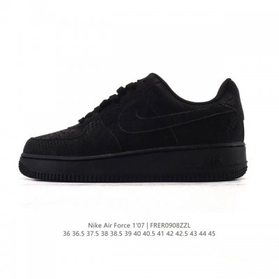 Nike Air Force 1 '07 Low, a versatile, low-top, thick-soled, height-enhancing c