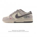 Company Grade Nike Dunk Low Retro Sneakers, 2026 New Model. As a classic basket