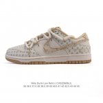 Company-level first-layer Pistusi x Jordan Air Jordan 1 Low Aj1 low-top series b