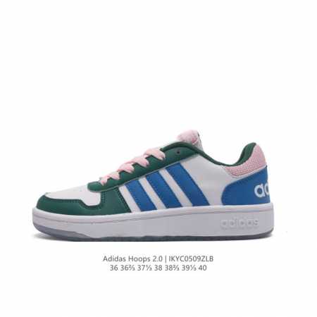 adidas eva , adidas Hoops 2.0 : Gw3368: 36-40Ikyc0509Zlb - Click Image to Close