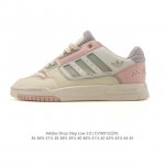 New Adidas Drop Step Low 2.0 Platform Sneakers for Men and Women, featuring a pl