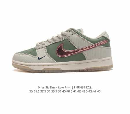 Nike Dunk Low Retro 80 Nike Dunk 1985 Dunk Fq0269-001 : 36 36.5 37.5 38 38.5 39 - Click Image to Close