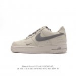 AF1 Nike Air Force 1 07 Low DD8959-708 36 36.5 37.5 38 38.5 39 40 40.5 41 42 42