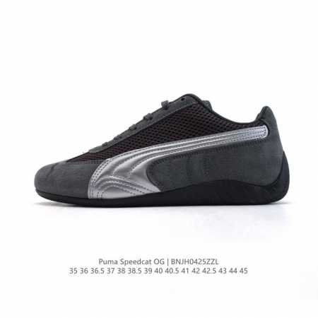 puma Speedca Og 80 90 Formstrip Logo Speedcat Og Speedcat F1 Ootd 398847 35-45 - Click Image to Close