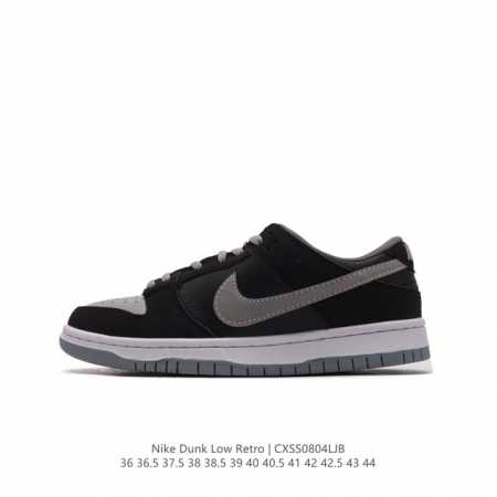 otomo Katsuhiro X Nk Sb Dunk Low Steamboy Ost swoosh Lf0039-001 36 36.5 37.5 - Click Image to Close