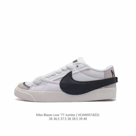 Nike Blazer Low '77 Jumbo 1977 Blazer : Dq1470 36 36.5 37.5 38 38.5 39 40 Vcaw0 - Click Image to Close