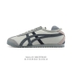 Genuine Asics ASICS men's and women's shoes with arch insoles, Japanese classic