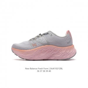 [New Balance] Fresh Form FRESH FOAM Hyposkin TPU DDD DDD : MRCELK4 DDD 36-40 DD