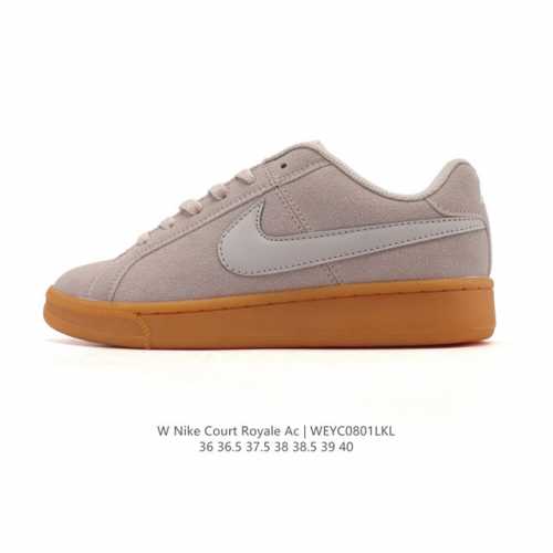 Nike's Court Royale Ac Fall Men's and Women's Shoes are versatile white sneaker