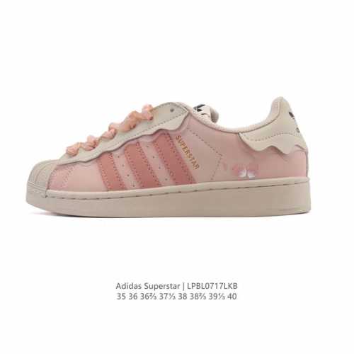 Adidas Superstar 2025 new shoes, new style for the Year of the Snake, new classi