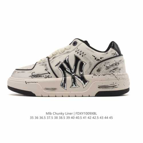 Company-grade Mlb Chunky Liner Basic popular item, lightweight platform sneakers
