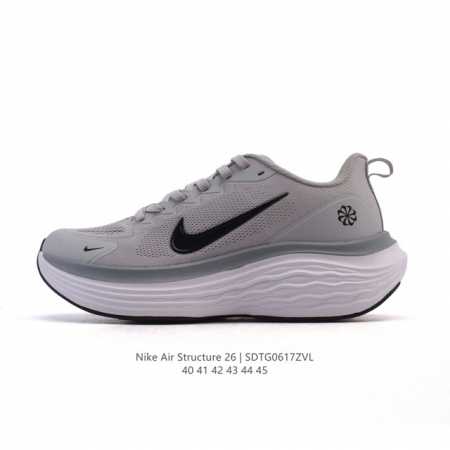 New Nike Zoomstructure 26 sports comfortable shock absorption, non-slip and wear - Click Image to Close