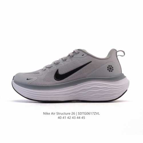 New Nike Zoomstructure 26 sports comfortable shock absorption, non-slip and wear