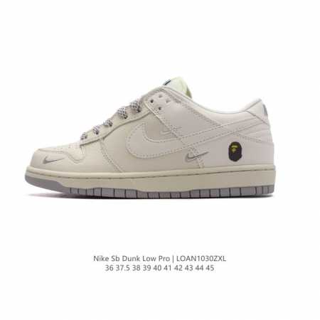 Nike Dunk Low Retro 80 Nike Dunk 1985 Dunk DDD FC1688 DDD 36-45 DDD LOAN1030 DD - Click Image to Close