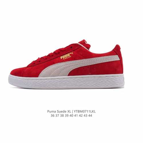Puma Puma casual sneakers Suede XL series classic thick bottom non-slip wear-res