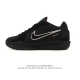 Company Grade Nike Sabrina 2 Ep Anti-Slip, Durable, Low-Top, Shock-Absorbing Ba