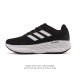 Company-grade Adidas Superstar II casual sports shoes, a popular item on Xiaohon