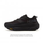 New Product: Hoka One One New Shock-Absorbing and Breathable Sports Running Shoe
