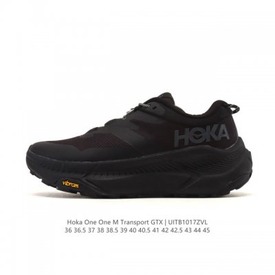 New Product: Hoka One One New Shock-Absorbing and Breathable Sports Running Shoe