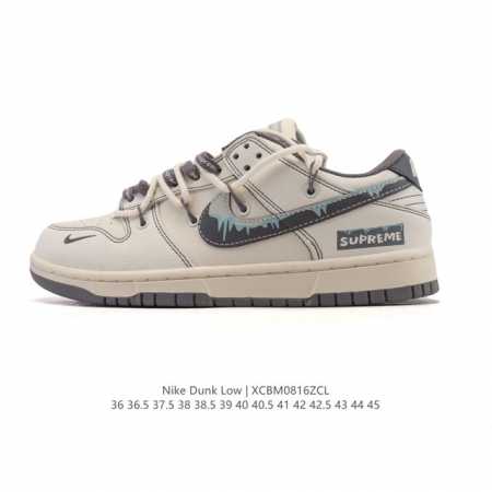 Nike Dunk Low Retro Sneaker. A classic '80s basketball shoe, originally designe - Click Image to Close