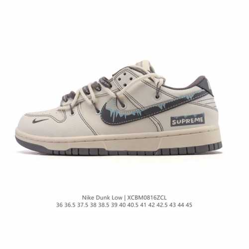Nike Dunk Low Retro Sneaker. A classic '80s basketball shoe, originally designe