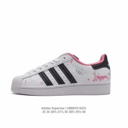Adidas Superstar 1982 1970 adidas Superstar If3561 35-40 Gbbk0516Zzl - Click Image to Close