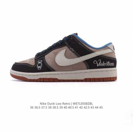 Nike Dunk Low Retro 80 Nike Dunk 1985 Dunk Hd2258 : 36 36.5 37.5 38 38.5 39 40 - Click Image to Close