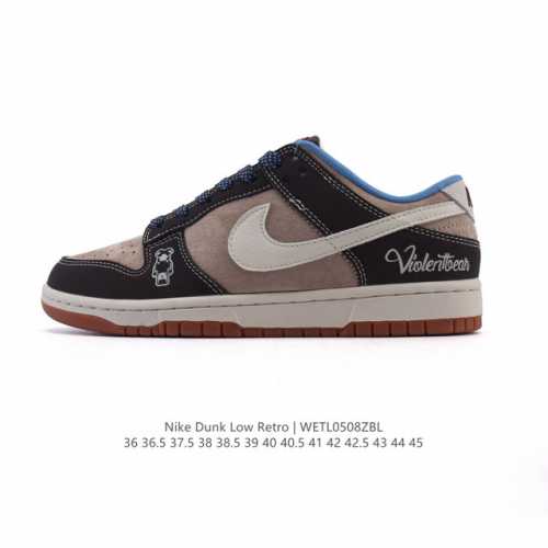Nike Dunk Low Retro 80 Nike Dunk 1985 Dunk Hd2258 : 36 36.5 37.5 38 38.5 39 40
