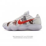 New colorway of the Nike Hyperdunk 2017 Low-top basketball shoes for men. Contin