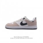 Nike Sb Alleyoop Cj0882 36 36.5 37.5 38 38.5 39 40 40.5 41 42 42.5 43 44 Cvyc06