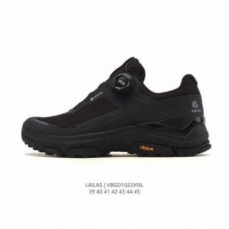 Company-grade Kailas waterproof, breathable, shock-absorbing, non-slip, lightwei - Click Image to Close