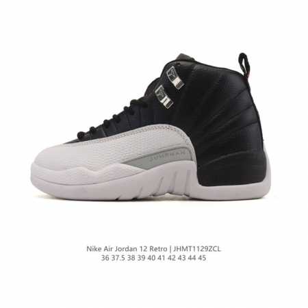 Nike Air Jordan 12 Retro Basketball Shoes, featuring genuine carbon fiber and Z - Click Image to Close