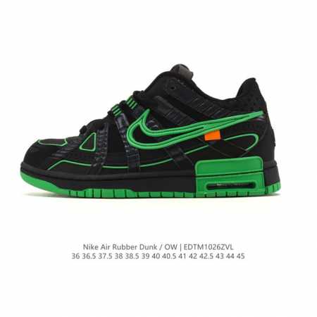 Nike Men's and Women's Off-White X Nk Air Rubber Dunk Ow Collaboration Skate Sho - Click Image to Close