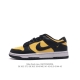 nike Dunk Low Sb zoomair Fz4618-00136 36.5 37.5 38 38.5 39 40 40.5