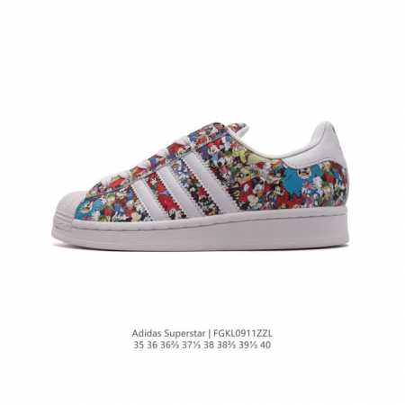 Adidas Superstar 1982 1970 adidas Superstar If7021 35-40 Fgkl0911Zzl - Click Image to Close