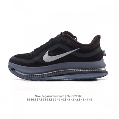 #The Nike Pegasus Premium Airscape is a comfortable, versatile, shock-absorbing,