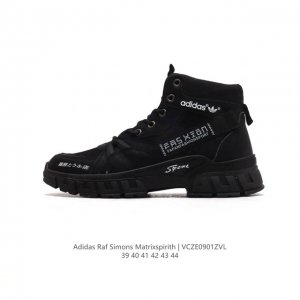 Adidas Raf Simons Matrix Spirith , Adidas 50 , , Bb2687 39-44 Vcze0901Zvl