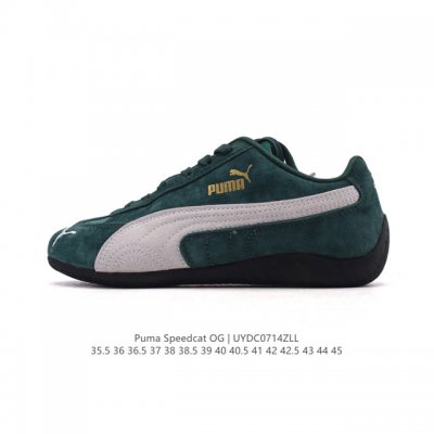 Reduced price: Original price: ?. The Puma Speedcat Og is a low-top, German-insp