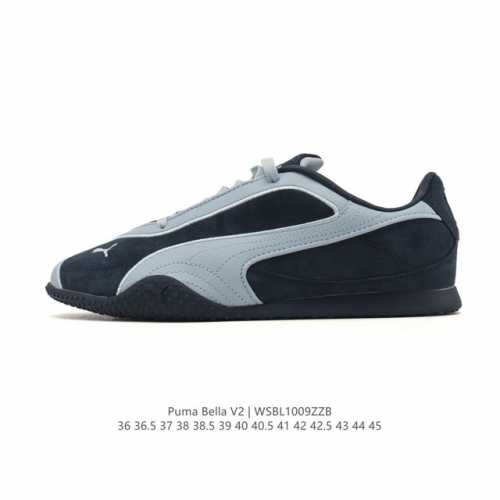 New Puma Bella V2 Leather, China Exclusive: Stylish, Versatile, Comfortable, Low